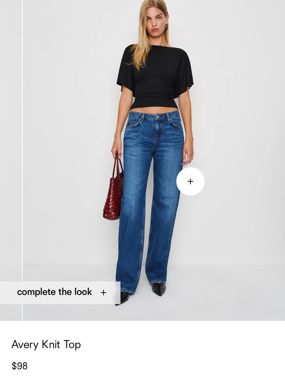 NWOT Reformation Avery Knit Top